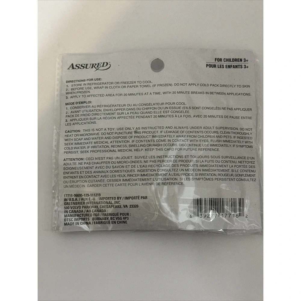 Assured Reusable Gel Cold Pack For Kids Soccer ice pack - NEW! A34